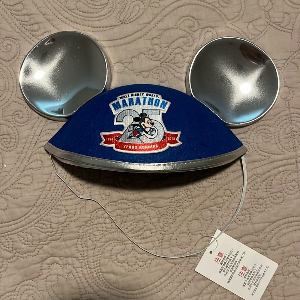 NWT WDW MARATHON 25th anniversary ears